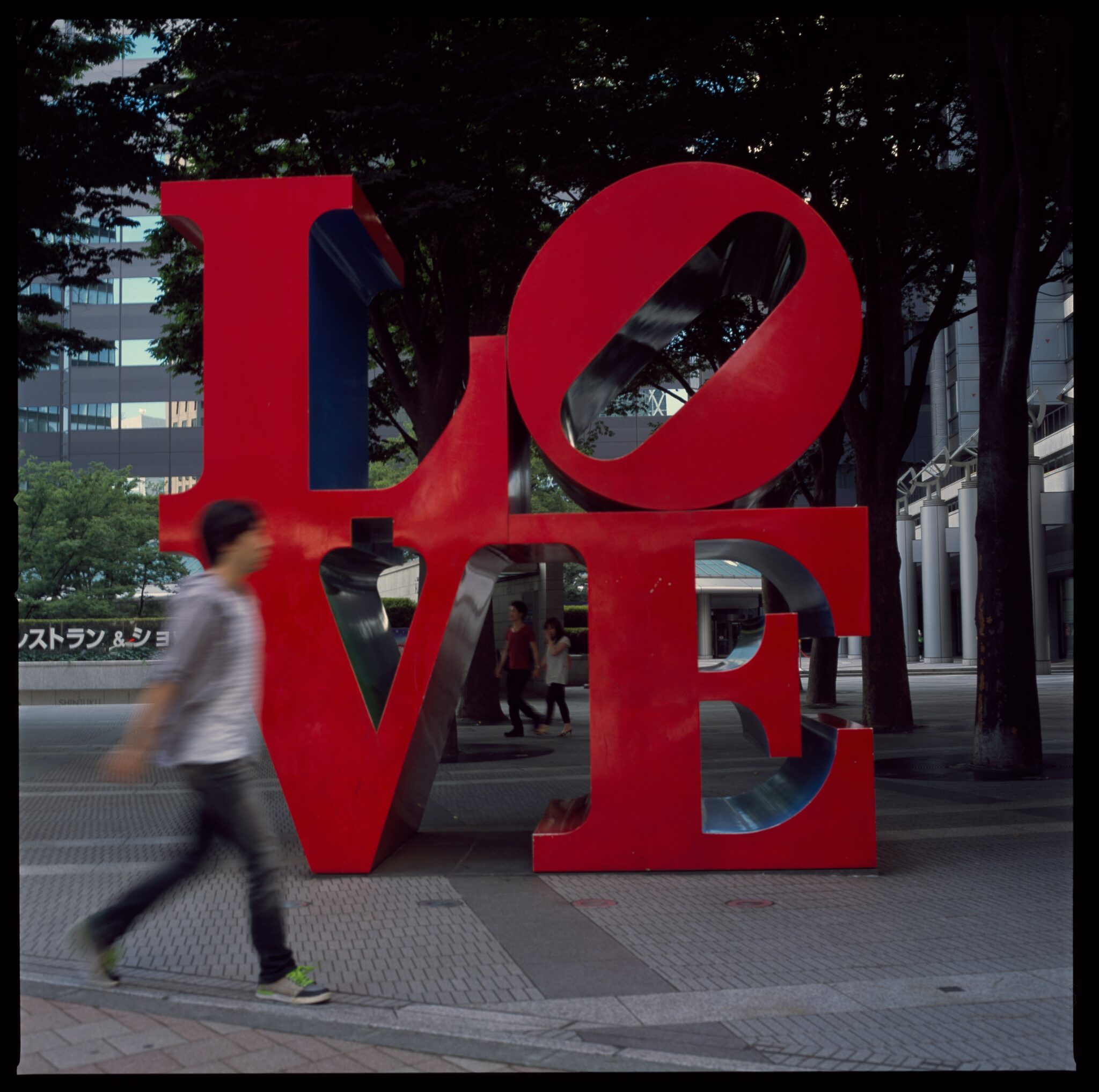 statue of love tokyo